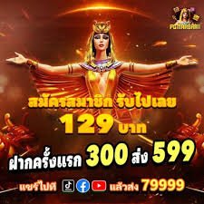 free tip Esports Live Odds Myanmar DOTA2 PUBG Mobile ပြိုင်ပွဲ လောင်းကစား